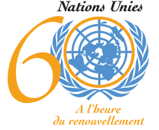 CV Conseils : logo ONU du 60ième anniversaire